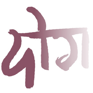 Yoga Zeichen in Sanskrit